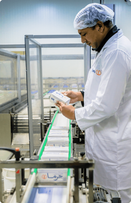 LA POLITIQUE QUALITÉ <span>DE LA SOMADIR</span>