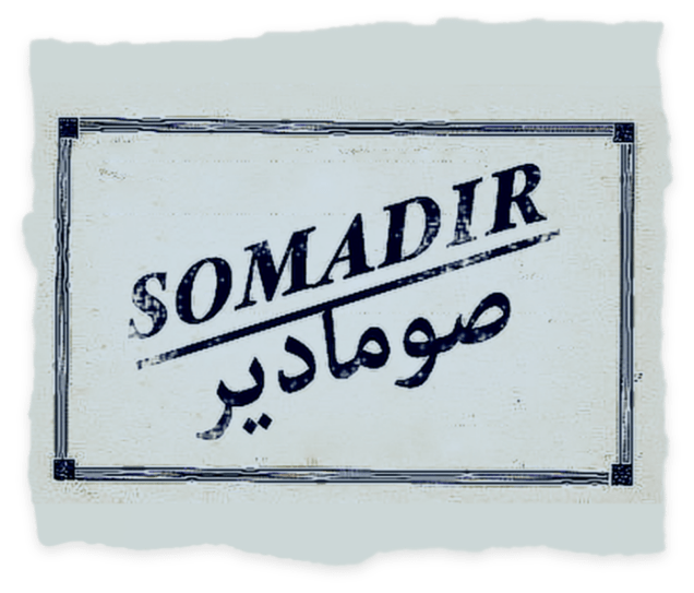 somadir Somadir voit le jour en 1938